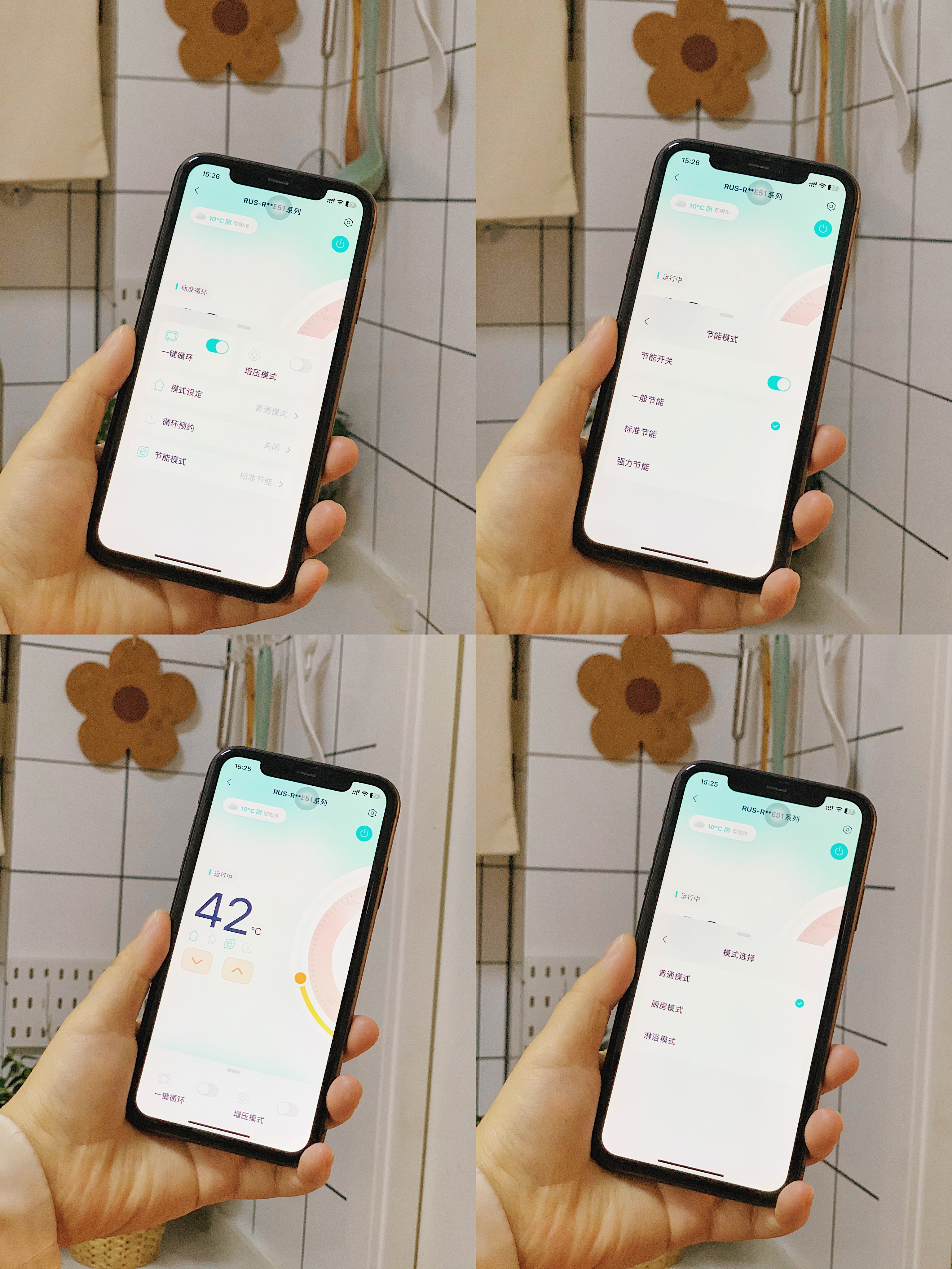 2024-12-05 100149.jpg