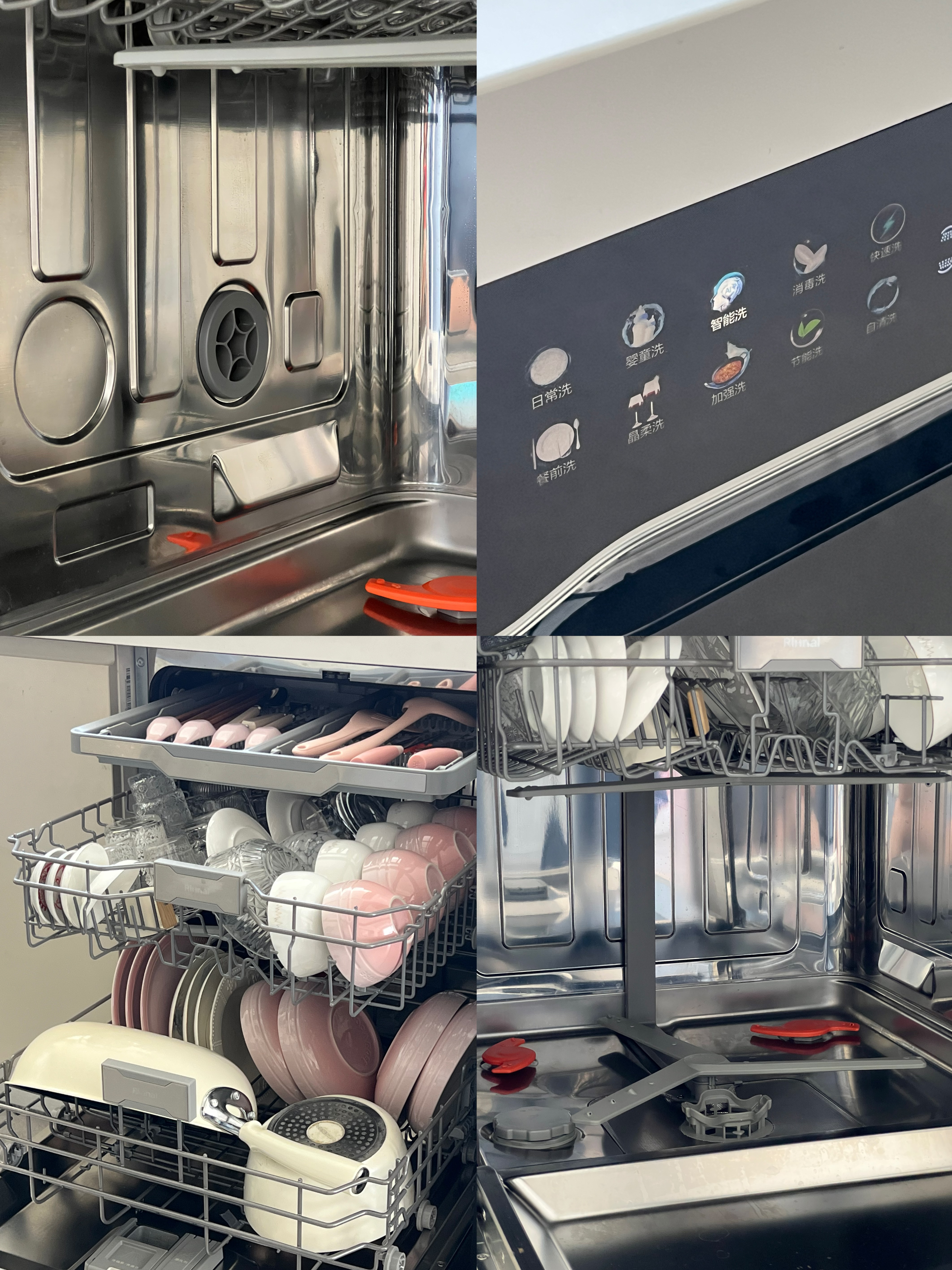 2024-09-01 211723.jpg