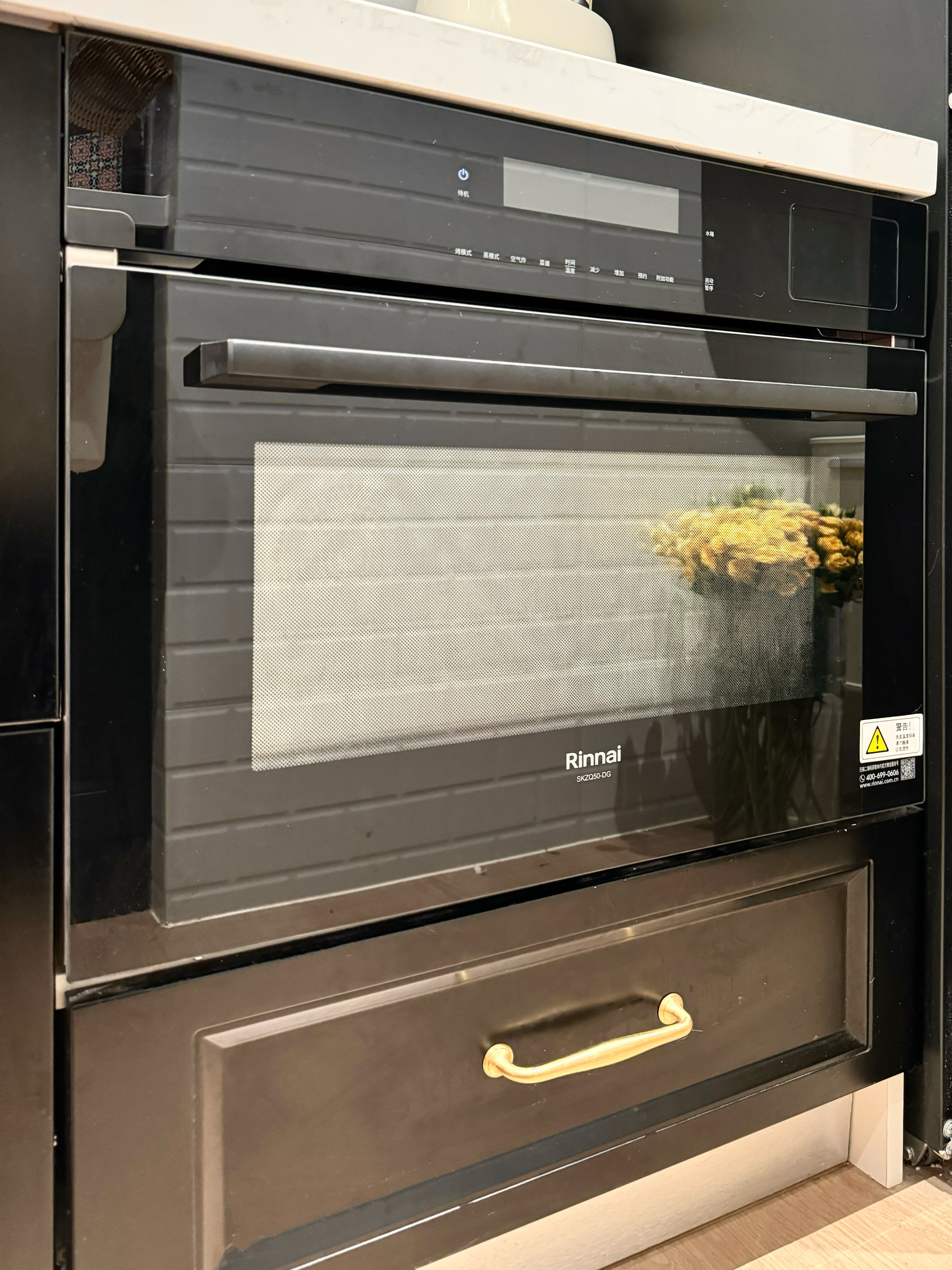 2024-07-04 181141.jpg