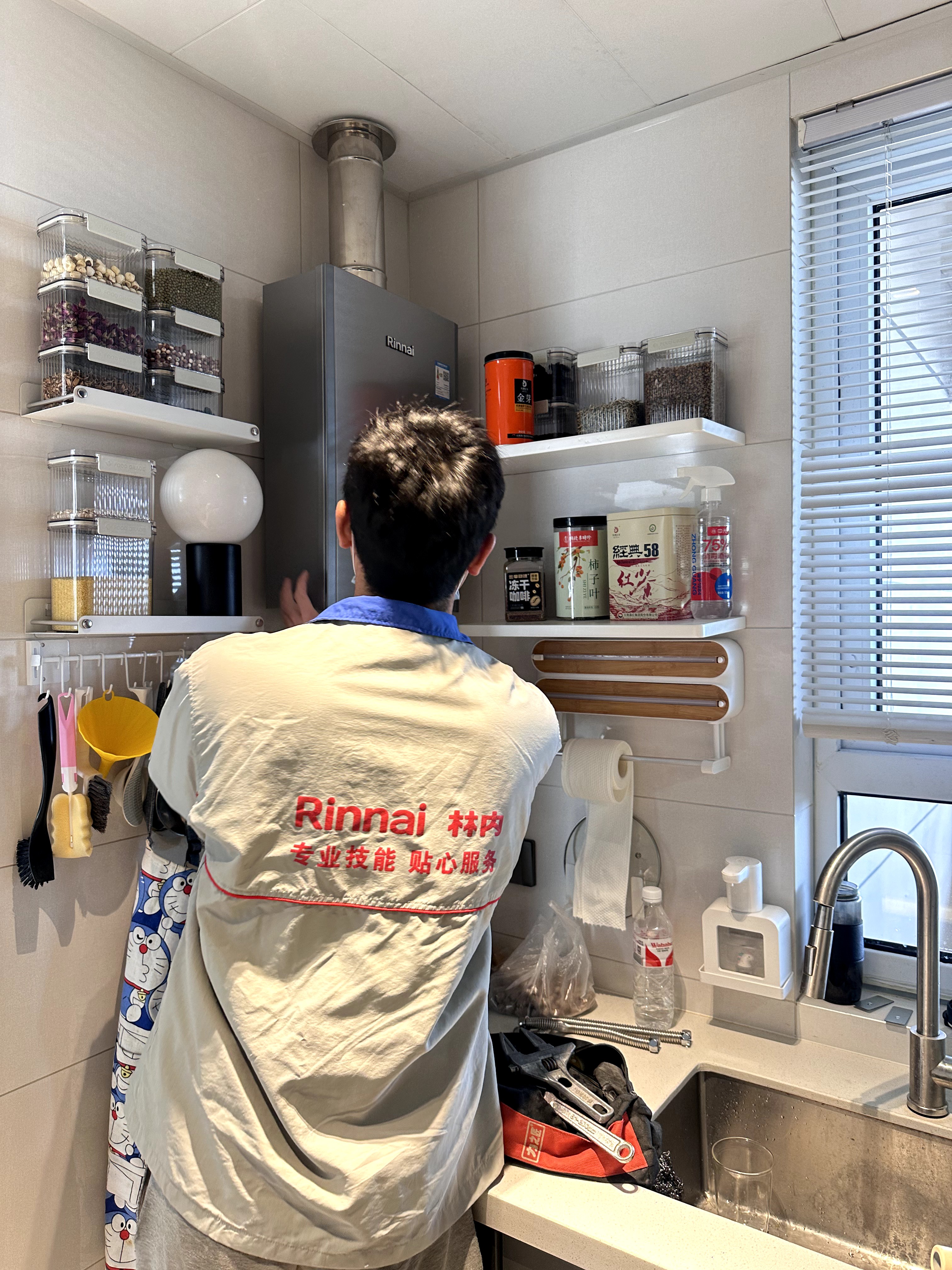 2024-11-20 111510.jpg